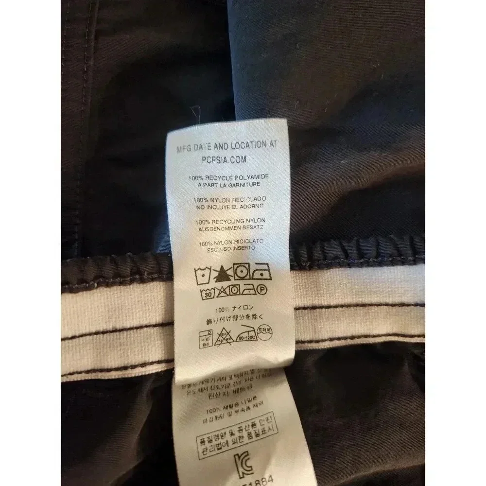 Patagonia Men's 4